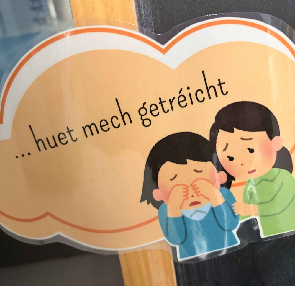 huet mech getréicht